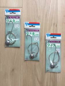 ☆ (がまかつ) 　オモリ付タチ魚仕掛 　大　 オモリ20g 　3パックセット　 税込定価825円