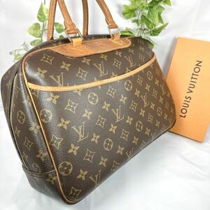 1円 LOUIS VUITTON ルイヴィトン M47270 モノグラム ドーヴィル ハンドバッグ トートバッグ 正規品