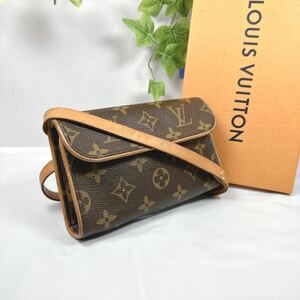 1円 LOUIS VUITTON ルイヴィトン ショルダー 斜めがけバッグ モノグラム フロランティーヌ M51855 ミニバッグ シリアル FL0013