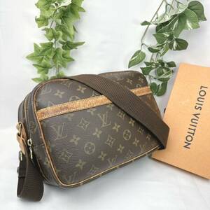 1円 LOUIS VUITTON ルイヴィトン M45254 モノグラム リポーター PM クロスボディ ショルダーバッグ シリアル SP0979