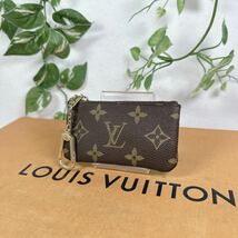 1円 LOUIS VUITTON ルイヴィトン モノグラム ポシェットクレ コインケース キーケース M62650 シリアルナンバー CA0955_画像3