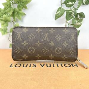 1円 ルイヴィトン LOUIS VUITTON モノグラム ジッピー ラウンドファスナー 長財布 M60017 シリアルナンバー MI5107 男女兼用