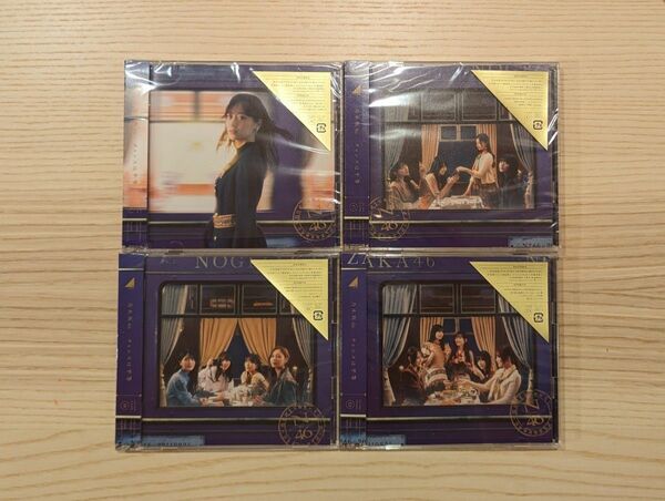 乃木坂46 35th チャンスは平等 CD Type-ABCD