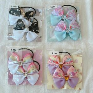 ⑭在庫整理1000円→500円 キッズアクセサリー 気まぐれ お買い得セット ヘアゴム ツイン まとめ売り セール 