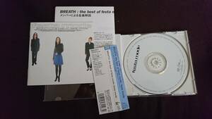 ★☆TAN04276 BREATH the best of festa mode / フェスタモード 　CDアルバム☆★