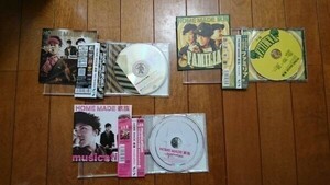 ★☆Ｓ00933 HOME MADE 家族（ホームメイドかぞく)【ROCK THE WORLD】【musication】【FAMILIA】 ＣＤアルバムまとめて３枚セット☆★