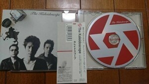 ★☆A0178　The Kaleidoscope カレイドスコープ CDアルバム☆★