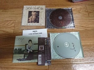 ★☆Ｓ07335　エンヤ（Enya)【Paint The Sky With Stars : The Best Of Enya】【A Day Without Rain】　CDアルバムまとめて２枚セット☆★