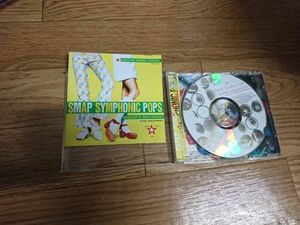 ★☆TAN04190　SMAP SYMPHONIC POPS / チェコ・フィル室内合奏団 　CDアルバム☆★