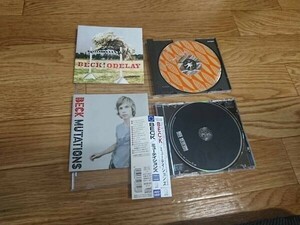 ★☆Ｓ07088　ベック（Hansen)【Odelay】【Mutations】　CDアルバムまとめて２枚セット☆★