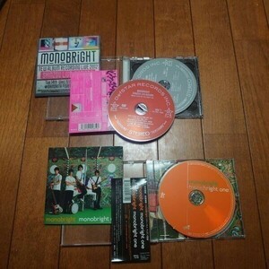 ★☆Ｓ04765　モノブライト【新造ライヴレーションズ】【monobright one】　CDアルバムまとめて２枚セット☆★
