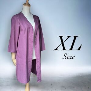 レディース スプリングジャケット XL 紫 夏 ロング ジャケット 薄手 体型カバー 韓国 羽織 30代 40代 50代 60代