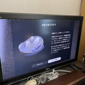 PlayStation VR2の画像10