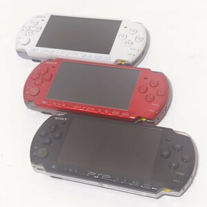 1円〜 動作品 SONY ソニー PSP PlayStation Portable プレイステーションポータブル PSP-3000 3台まとめ
