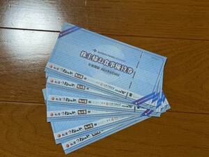 [ pine shop f-zHD] stockholder complimentary ticket 6 pieces set ( free shipping )