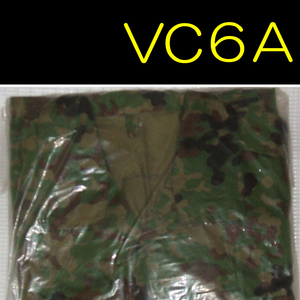 送料無料 新品 即決 迷彩服 V/C ビニロン ３型 ６Ａ　最後の１つ　　　　　　　　　　　検：迷彩服 迷彩 戦闘服 陸自 自衛隊 陸上自衛隊