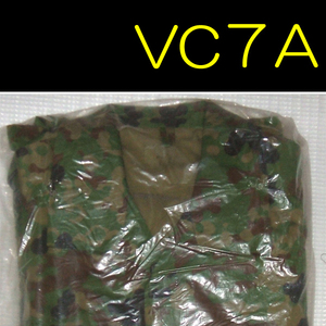 送料無料 新品 即決 迷彩服 V/C ビニロン ３型 ７Ａ　最後の１つ　　　　　　　　　　　　検：迷彩服 迷彩 戦闘服 陸自 自衛隊 陸上自衛隊