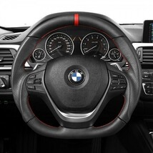 BMW 3シリーズ F30/F31/F34/F35 盾形エアバッグ D型 ステアリング ホイール ハンドル レザーxパンチングレザー トップマーク有_画像2