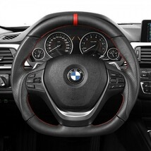 BMW 2シリーズ F22/F23 盾形エアバッグ D型 ステアリング ホイール ハンドル レザーxパンチングレザー トップマーク有_画像2