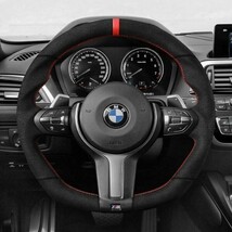 BMW 4シリーズ F32/F33/F36/F82/F83 M4 丸形エアバッグ D型 ステアリング ホイール ハンドル スエード調xスエード調 トップマーク有_画像2