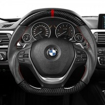 BMW 2シリーズ F22/F23 盾形エアバッグ D型 ステアリング ホイール ハンドル 本カーボンxパンチングレザー トップマーク有_画像2