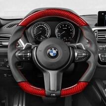 BMW 5シリーズ F10/F11 丸形エアバッグ D型 ステアリング ホイール ハンドル レッドカーボンxパンチングレザー トップマーク無_画像2