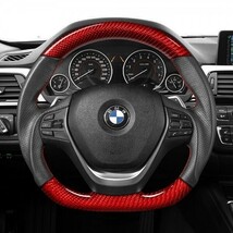 BMW 2シリーズ F22/F23 盾形エアバッグ D型 ステアリング ホイール ハンドル レッドカーボンxパンチングレザー トップマーク無_画像2