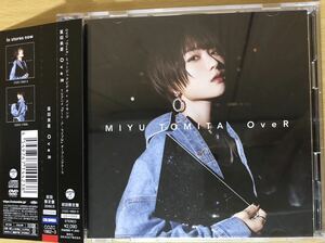富田美憂 OveR [CD+DVD] (初回限定盤)