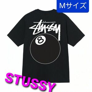 stussy ステューシー メンズ レディース 半袖 Tシャツ 8ボール エイトボール ブラック 　黒 Mサイズ