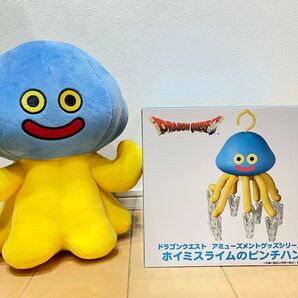 ドラクエ ホイミスライム ピンチハンガー ヘッドホンスタンド ぬいぐるみ