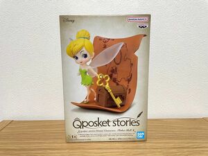 ティンカーベルQposket storiesディズニーキャラクターズ フィギュア