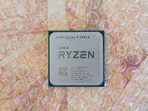 AMD Ryzen 9 5950X CPU　AM4_画像1