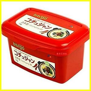 【今だけ特価！残り１つ】 ★1kg★ ビビゴ bibigo コチュジャン CJジャパン 1kg