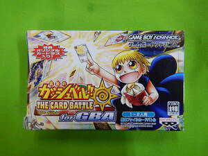 gba/ Golden Gouache Bell!! The * card Battle outer box tsu blur equipped 