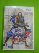  wii/戦国BASARA２ 英雄外伝 ダブルパック 未開封_画像1