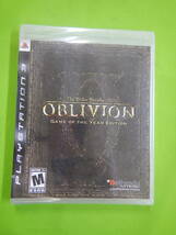  ps3/OBLIVION_画像1