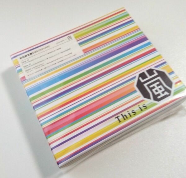 This is 嵐 (初回限定盤) (2CD +DVD )