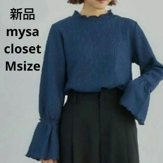 新品☆mysa closet プルオーバー Mサイズ