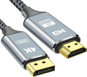 Display-Port to HDMI изменение кабель 4K разрешение 1M дисплей - порт to HDMI мужской . мужской изменение кабель 1M