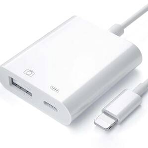 iPhone USBカメラアダプタ 2in1 USB変換アダプタ iPhone/iPad対応 接続ケーブル アダプタ OTGカメラアダプタ 