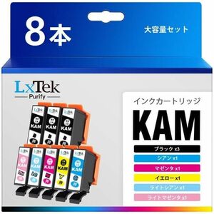 エプソン 用 インク カメ KAM-6CL-L 8本 epson インクカートリッジ 亀 ep-886aw ep-884aw ep-883aw ep-882aw ep-881ab 互換インク