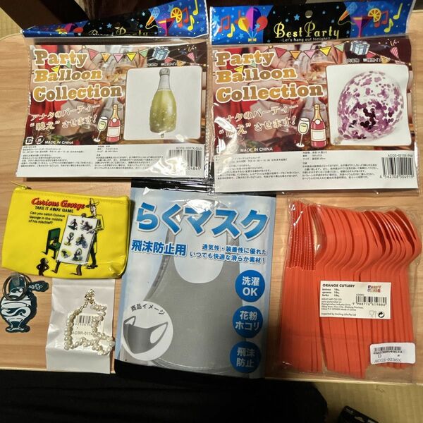 雑貨まとめ売り