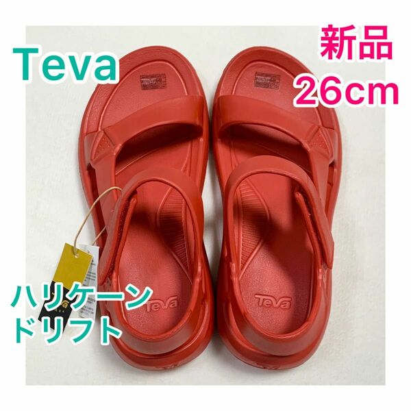 【新品＊未使用】Teva テバ /ハリケーン ドリフト/オレンジ レッド26cm