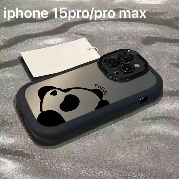 iPhone15 pro/promax パンダ 可愛い　保護カバー　ケース