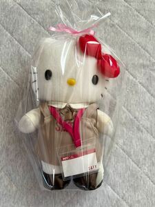 送料無料　ハローキティ ぬいぐるみ サンリオ KT ヌイグルミ SATY MYCAL SATY店員 Sanrio Original マイカル サティ レア　