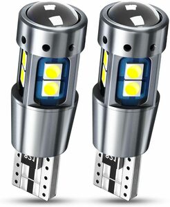 Nanpoku T10 LED ホワイト 爆光 12V 24V ポジションランプ ルームランプ CANBUS キャンセラー内蔵 無