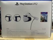 PlayStation VR2　(CFIJ-17001)_画像9