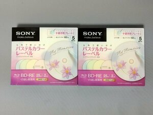 SONY BD-RE 25GB 180分 10枚 くり返し録画用 クロスバリア パステルカラーレーベル 手書きプレート付き ソニー ネコポス発送は緩衝材なし