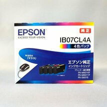EPSON IB07CL4A 純正 4色パック エプソン純正 インクカートリッジ 推奨使用期限2025年12月_画像1