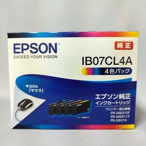EPSON IB07CL4A 純正 4色パック エプソン純正 インクカートリッジ 推奨使用期限2025年12月